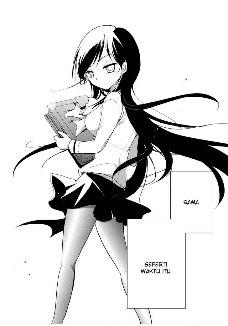 Seishun Forget! Chapter 12 Gambar 23