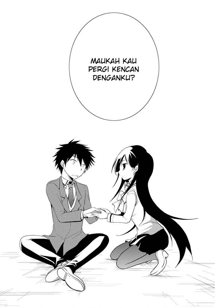 Seishun Forget! Chapter 12 Gambar 26