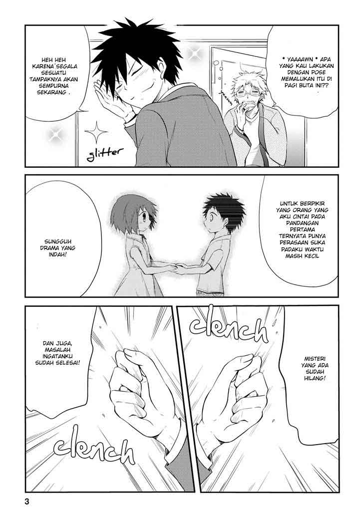Seishun Forget! Chapter 12 Gambar 4