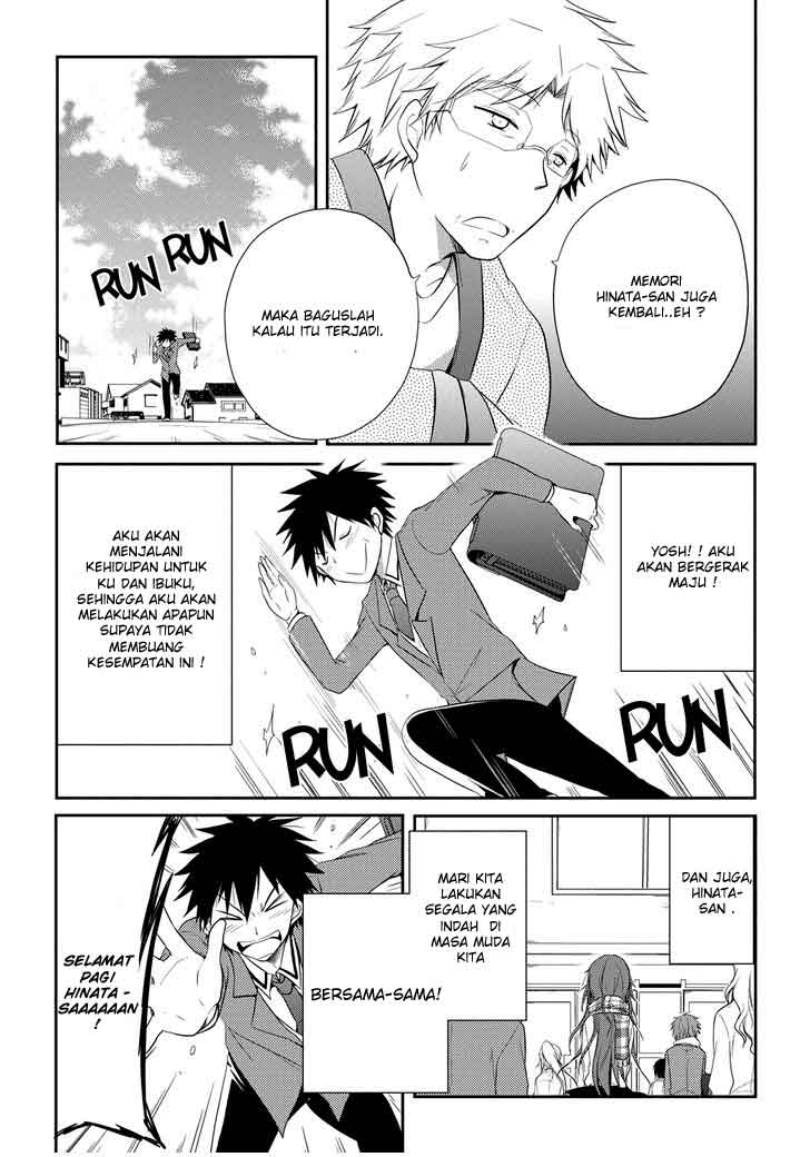 Seishun Forget! Chapter 12 Gambar 6