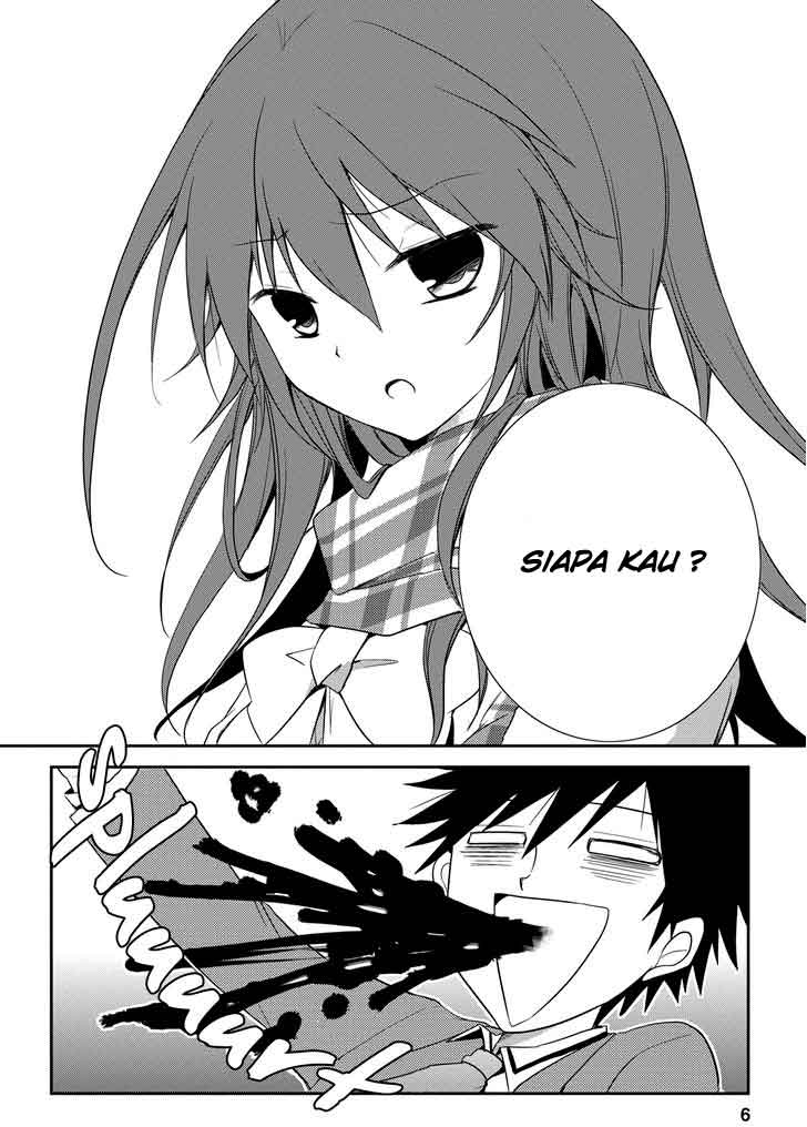 Seishun Forget! Chapter 12 Gambar 7
