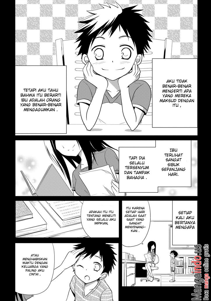 Seishun Forget! Chapter 11 Gambar 16