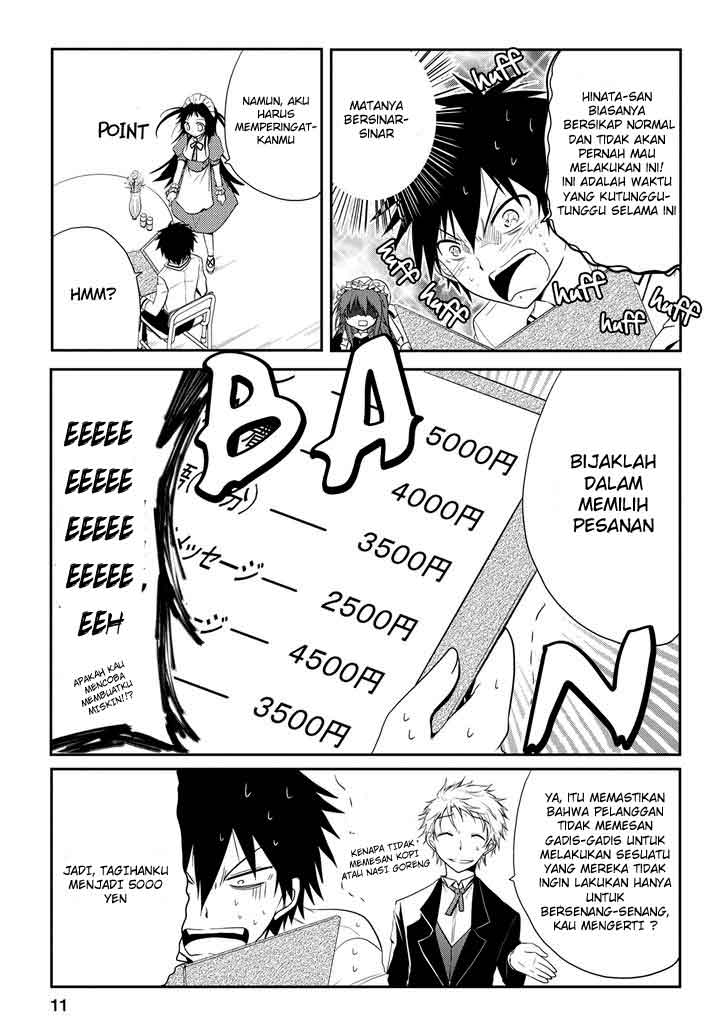 Seishun Forget! Chapter 10 Gambar 12