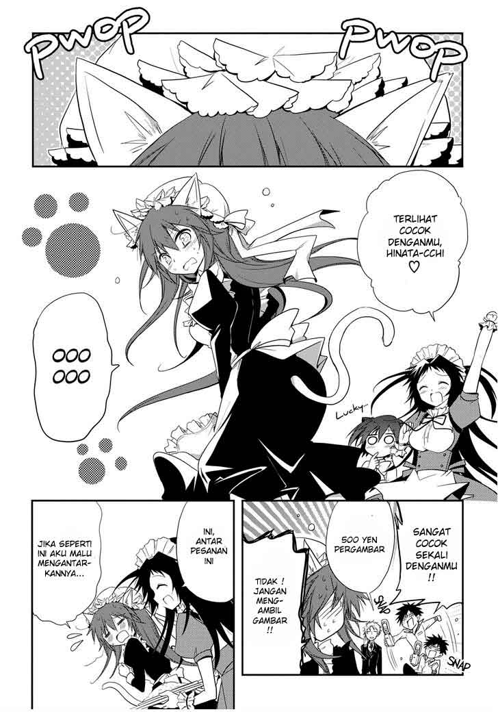 Seishun Forget! Chapter 10 Gambar 15