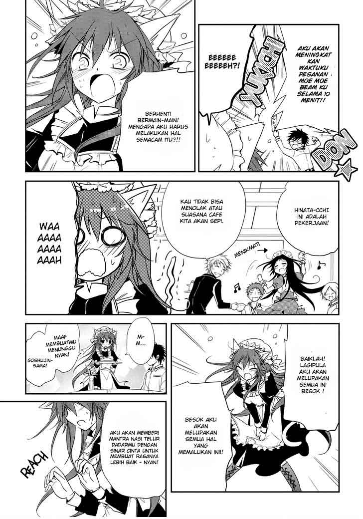 Seishun Forget! Chapter 10 Gambar 16