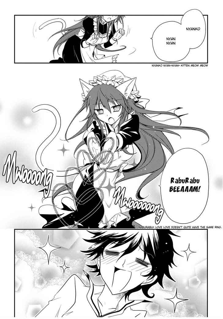 Seishun Forget! Chapter 10 Gambar 17