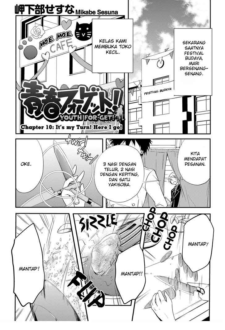 Baca Seishun Forget! Chapter 10 Gambar 2