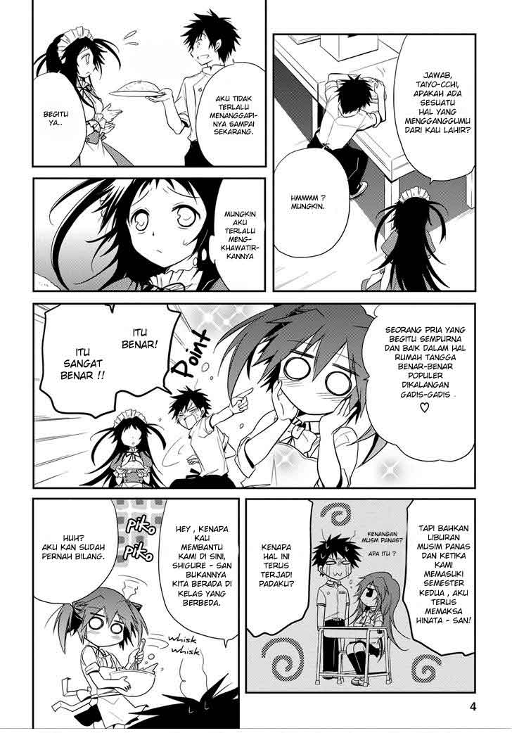 Seishun Forget! Chapter 10 Gambar 5
