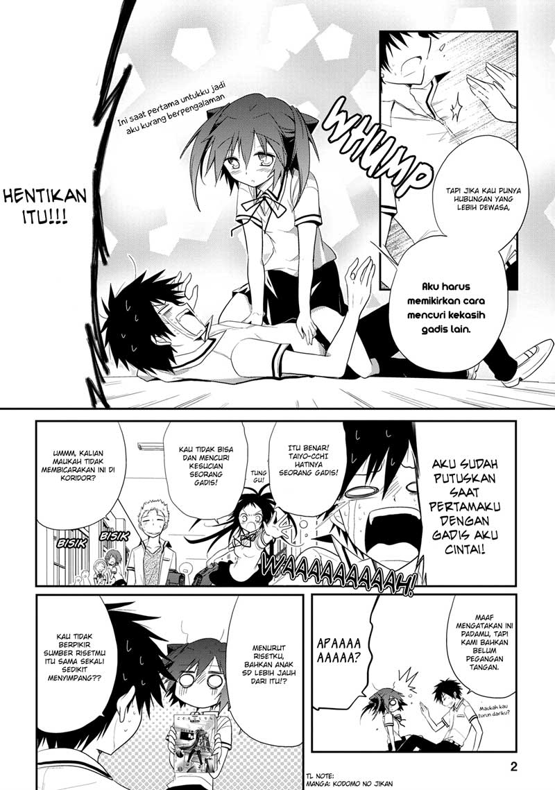 Seishun Forget! Chapter 09 Gambar 3