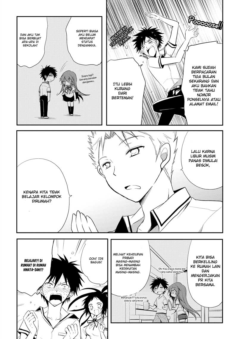 Seishun Forget! Chapter 09 Gambar 4