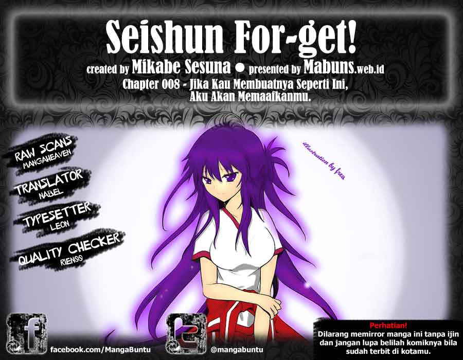 Baca Komik Seishun Forget! Chapter 08 Gambar 1