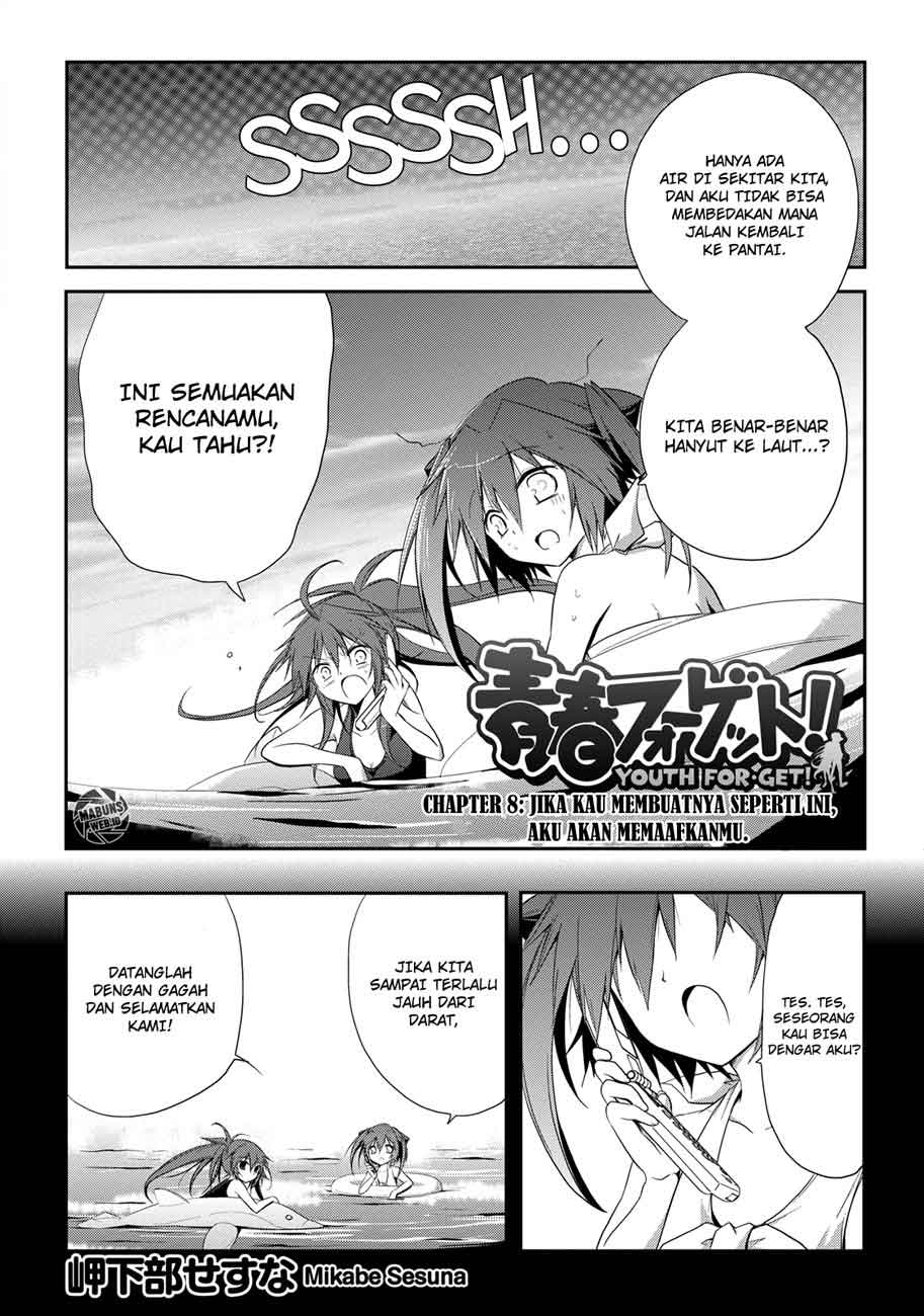 Baca  Seishun Forget! Chapter 08 Gambar 2