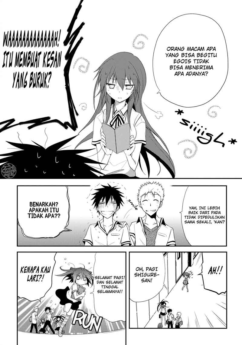 Seishun Forget! Chapter 08 Gambar 26