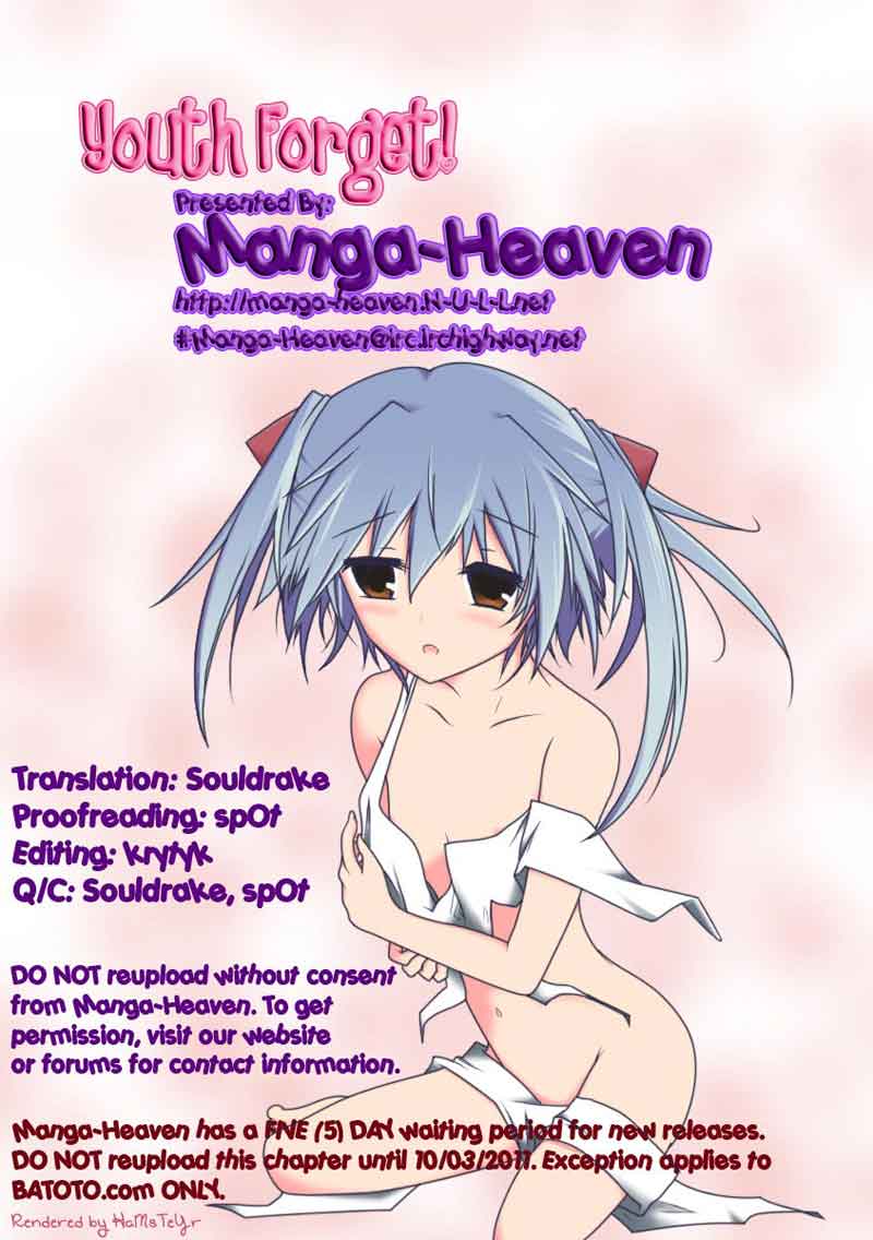 Seishun Forget! Chapter 08 Gambar 30