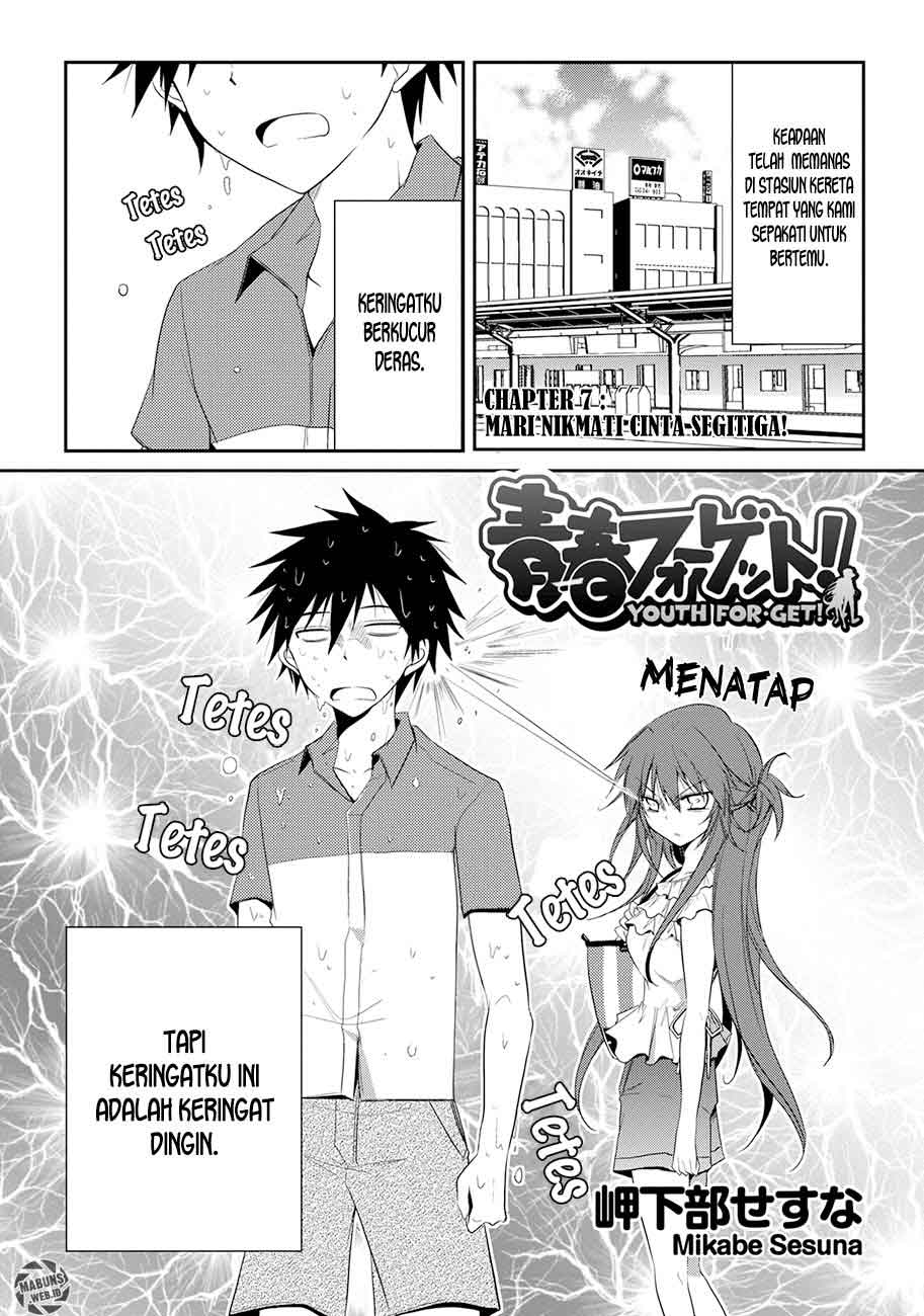 Baca Seishun Forget! Chapter 07 Gambar 2