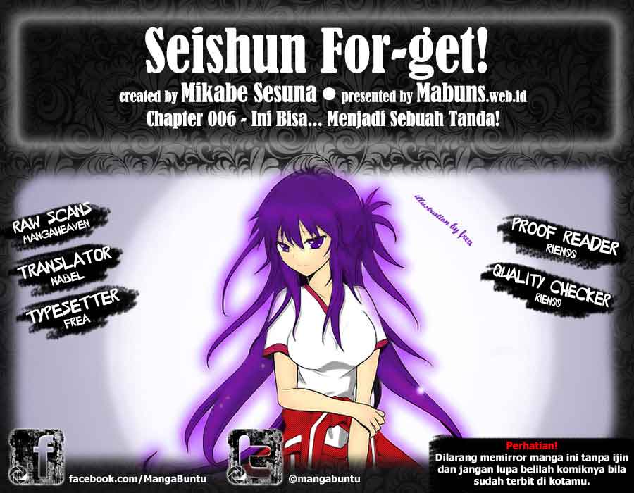 Baca Komik Seishun Forget! Chapter 06 Gambar 1