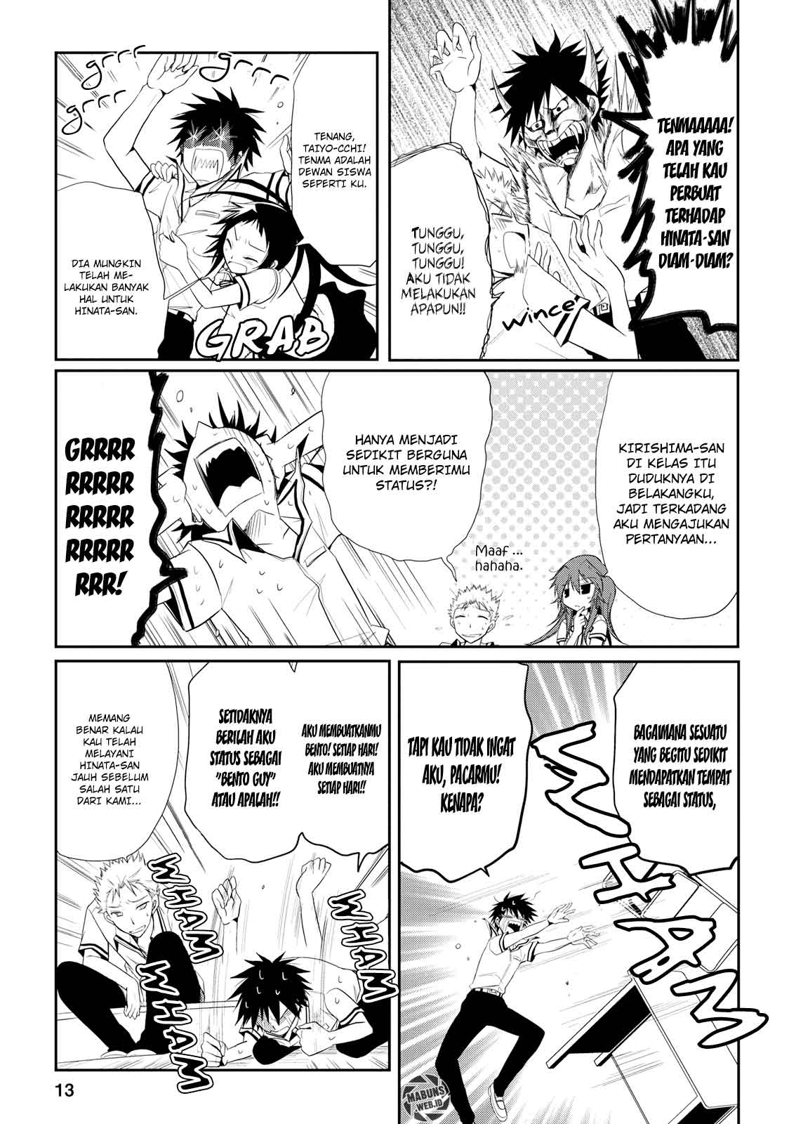 Seishun Forget! Chapter 06 Gambar 14