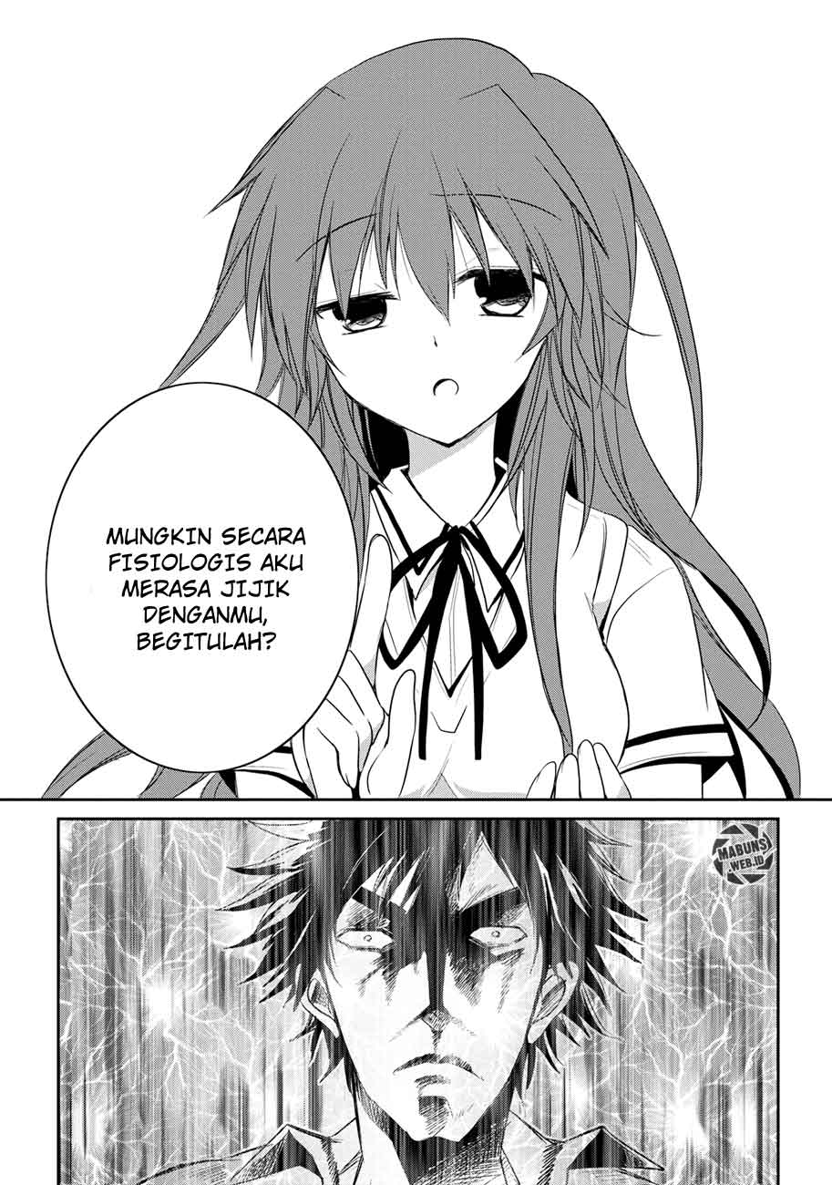Seishun Forget! Chapter 06 Gambar 16