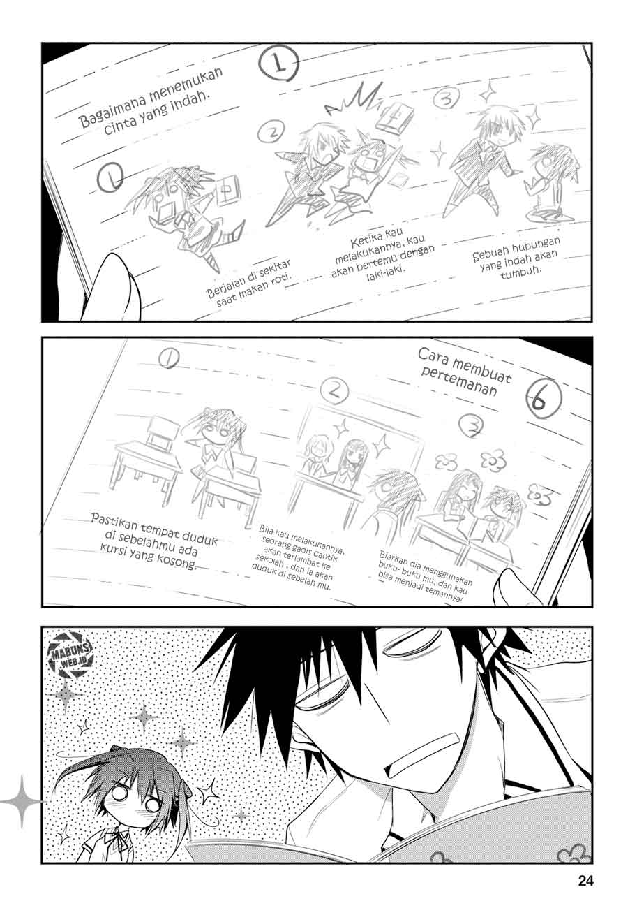 Seishun Forget! Chapter 06 Gambar 25