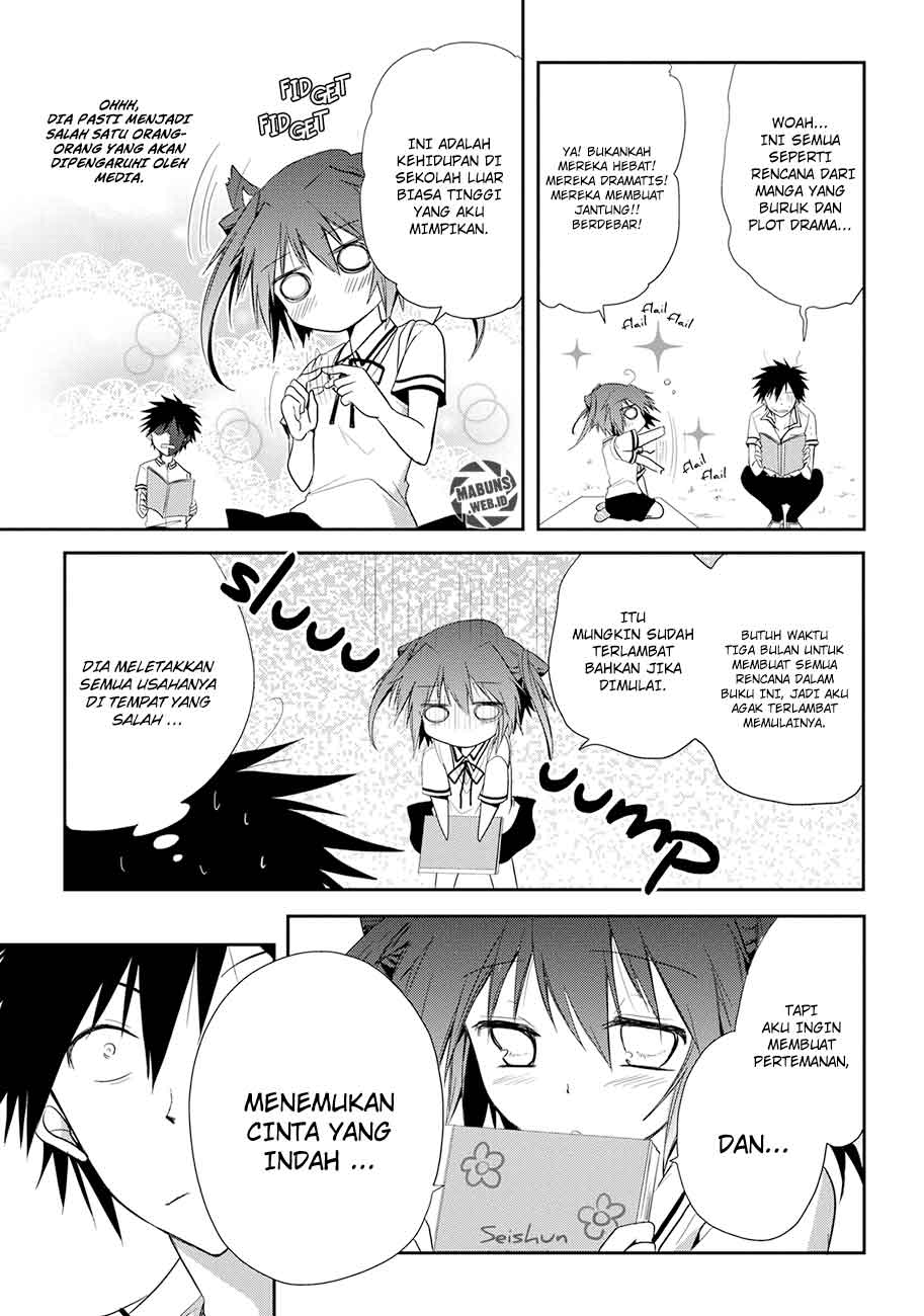 Seishun Forget! Chapter 06 Gambar 26