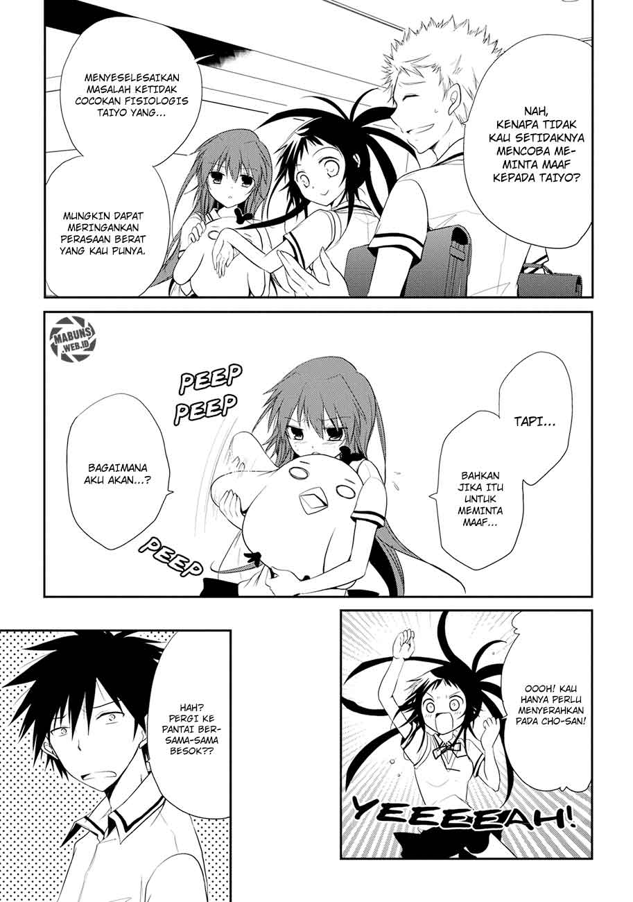 Seishun Forget! Chapter 06 Gambar 34