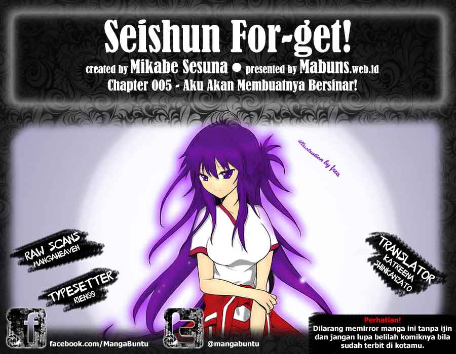 Baca Komik Seishun Forget! Chapter 05 Gambar 1
