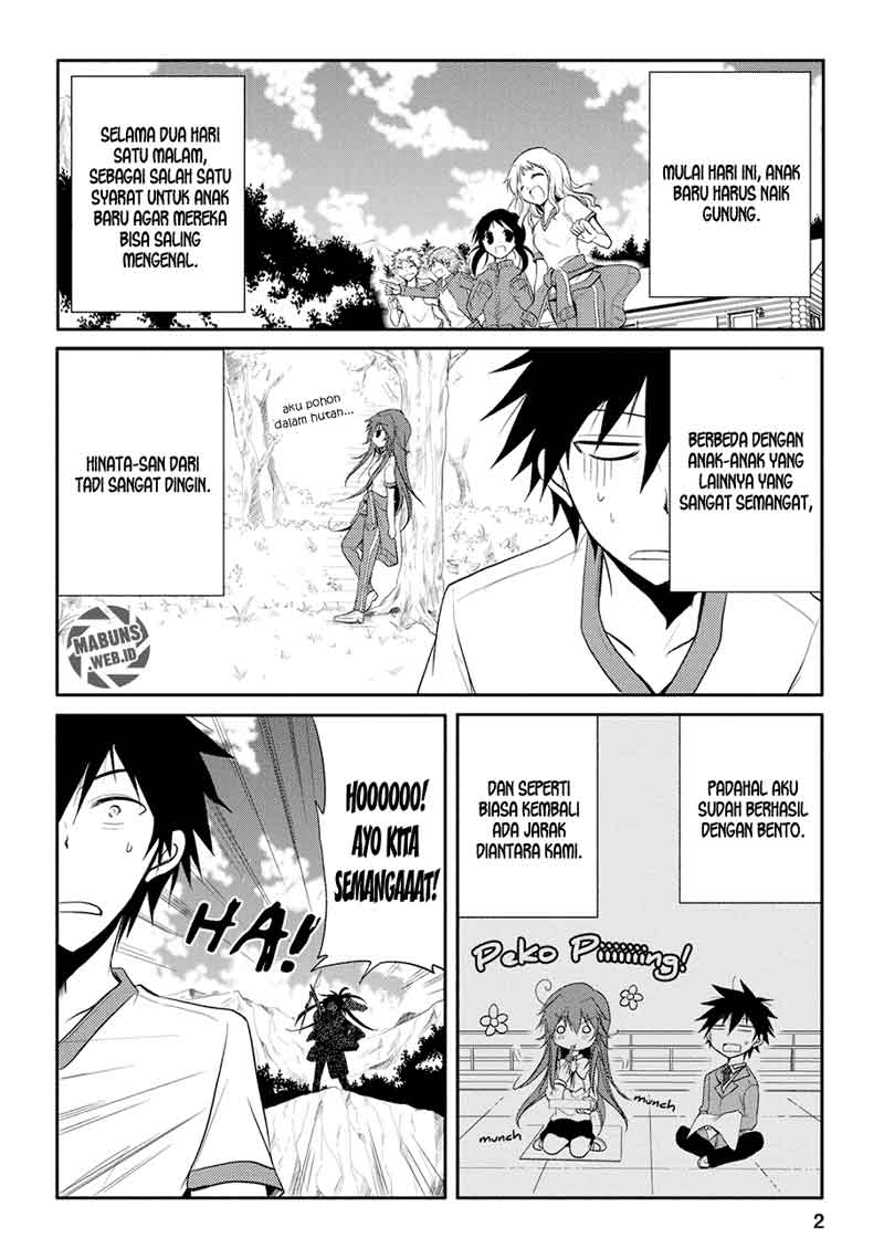 Seishun Forget! Chapter 05 Gambar 3