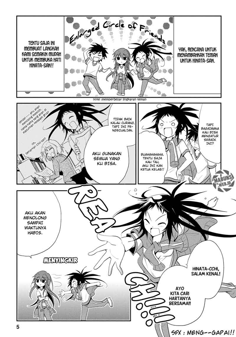 Seishun Forget! Chapter 05 Gambar 7