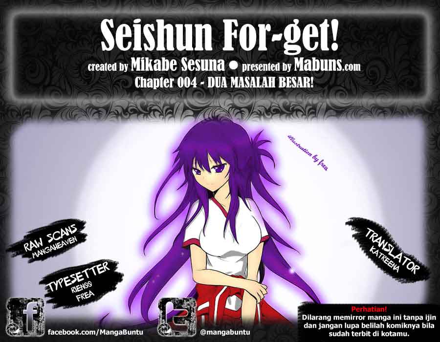 Baca Komik Seishun Forget! Chapter 04 Gambar 1