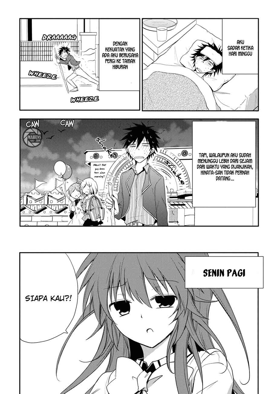 Seishun Forget! Chapter 04 Gambar 10