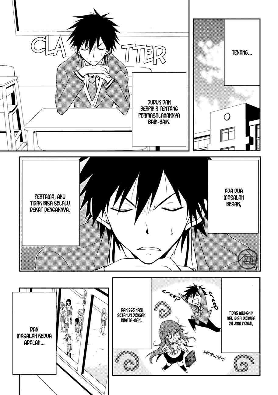 Seishun Forget! Chapter 04 Gambar 12