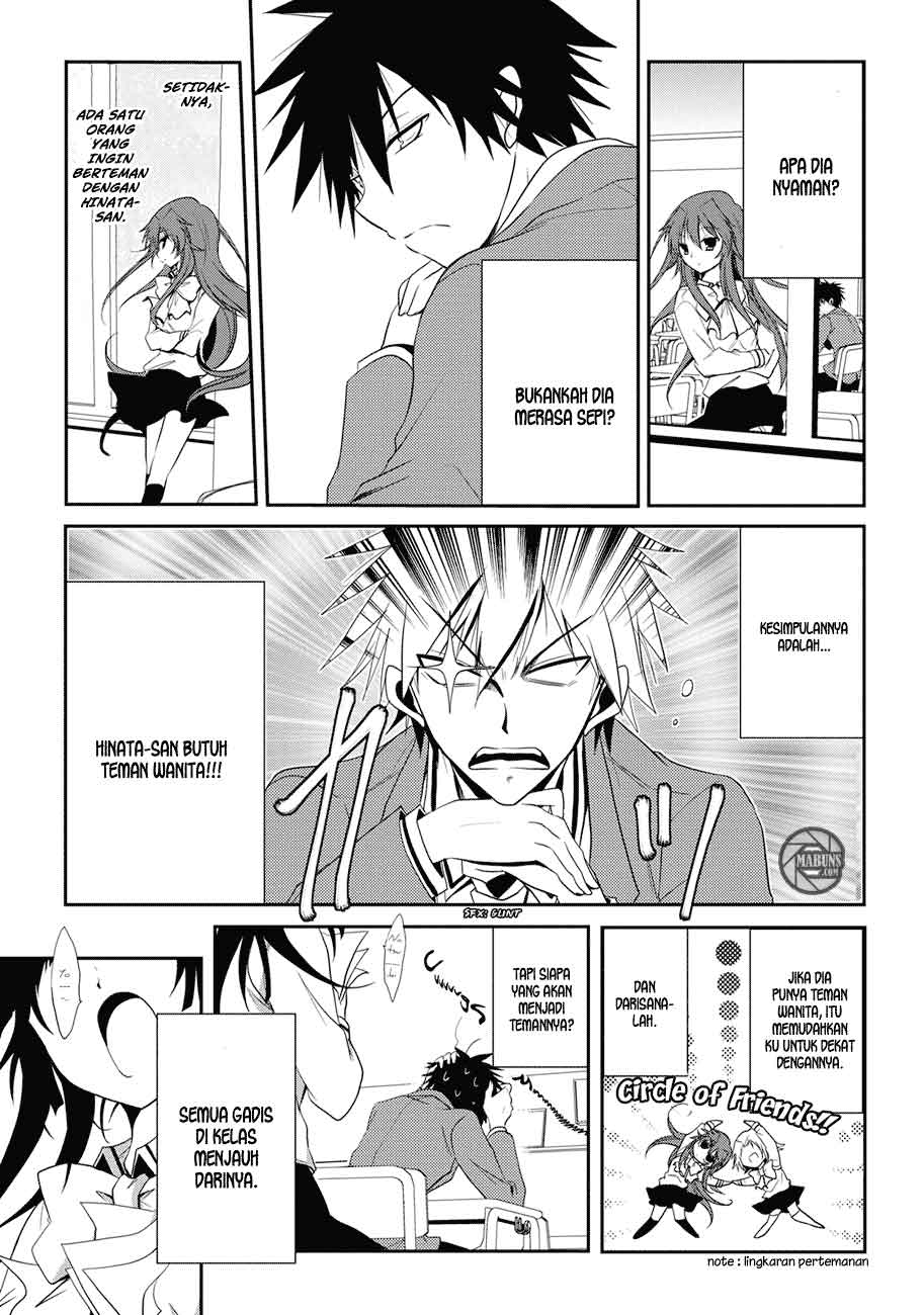 Seishun Forget! Chapter 04 Gambar 14