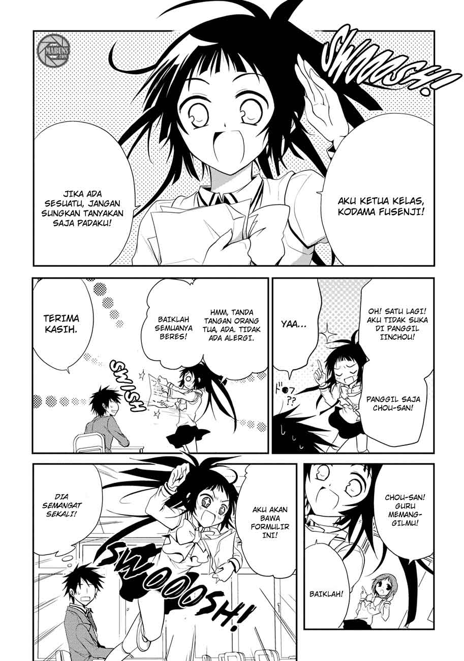Seishun Forget! Chapter 04 Gambar 16