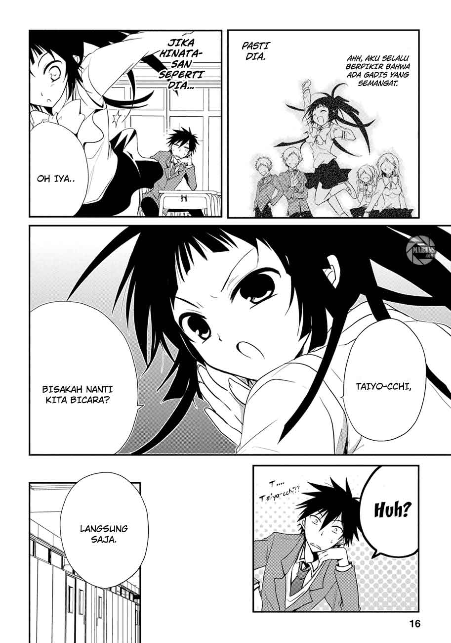 Seishun Forget! Chapter 04 Gambar 17