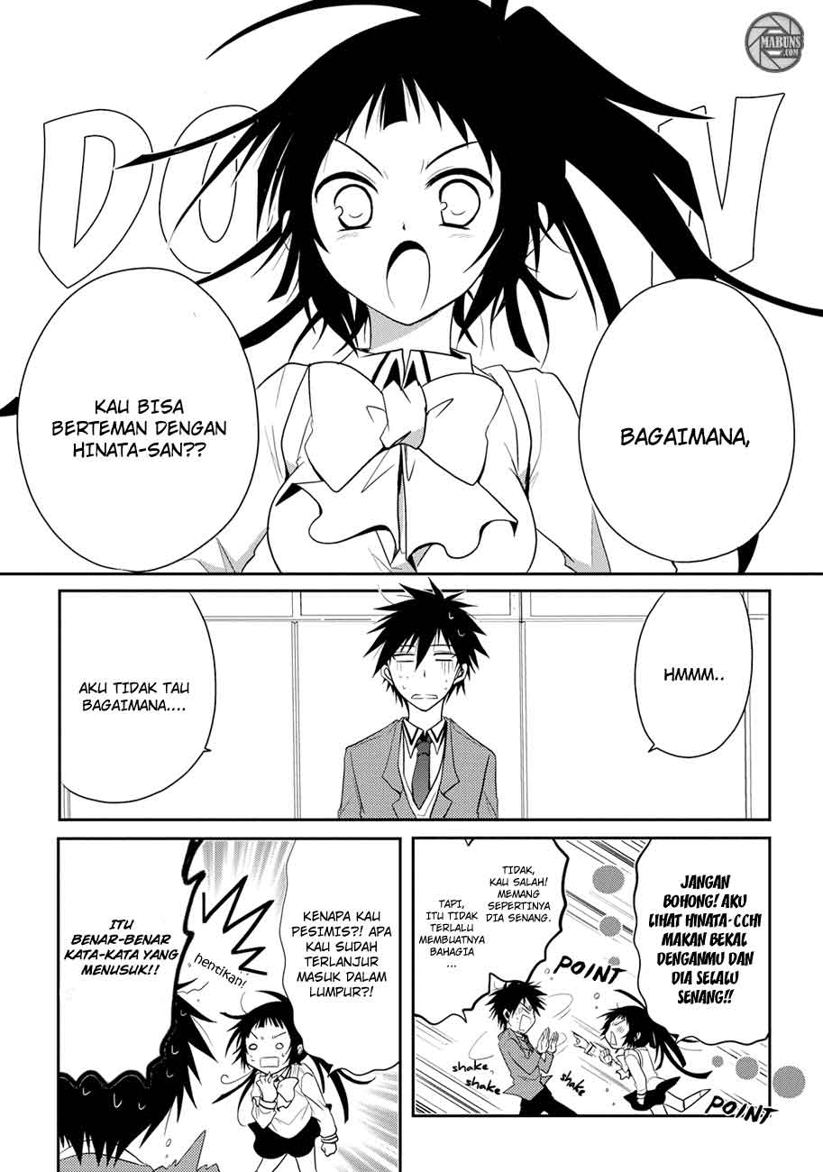 Seishun Forget! Chapter 04 Gambar 18