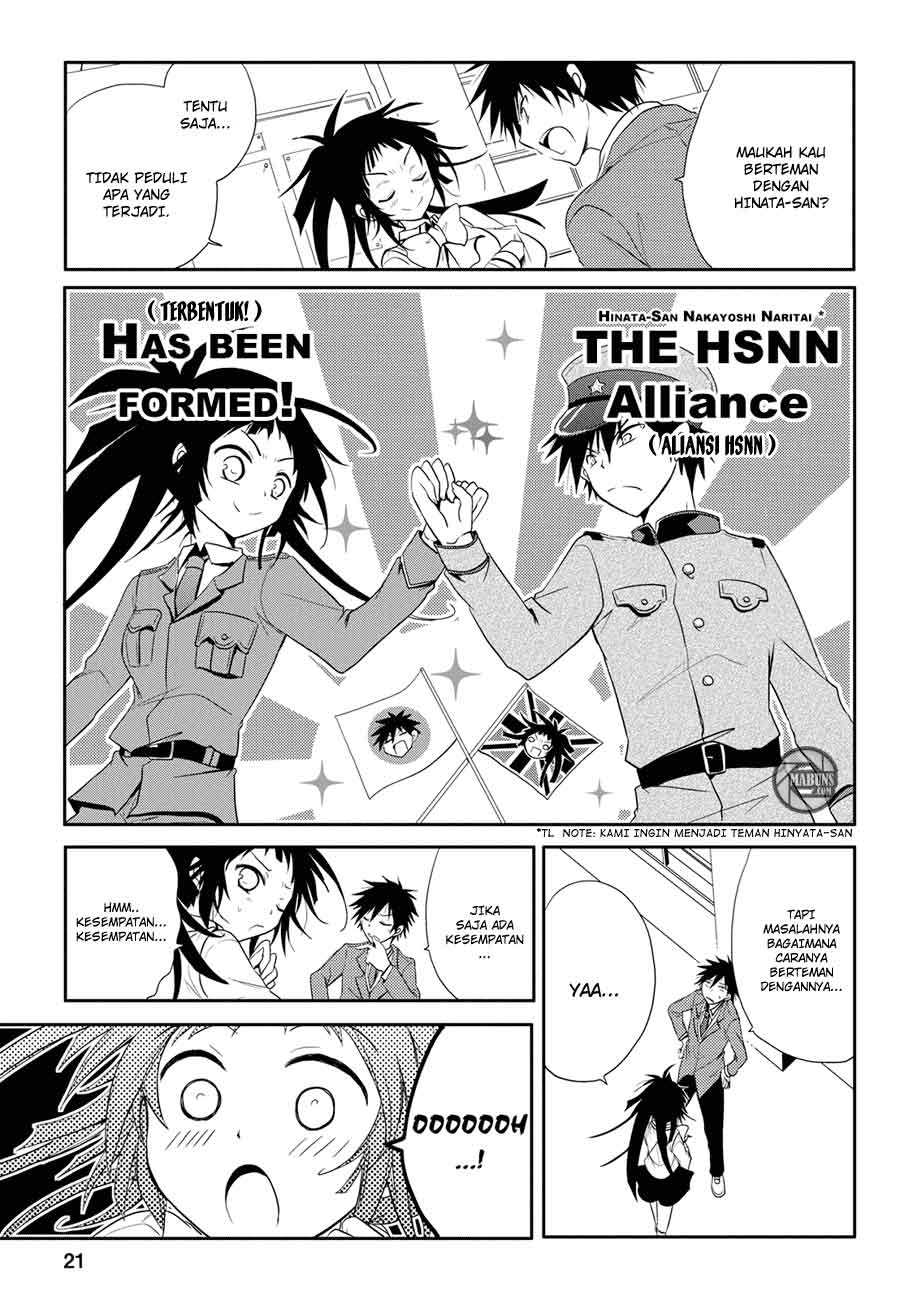 Seishun Forget! Chapter 04 Gambar 22