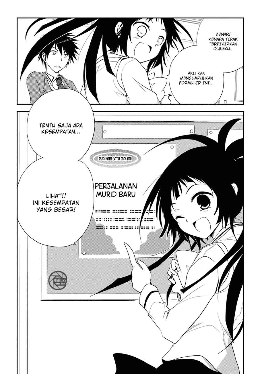 Seishun Forget! Chapter 04 Gambar 23