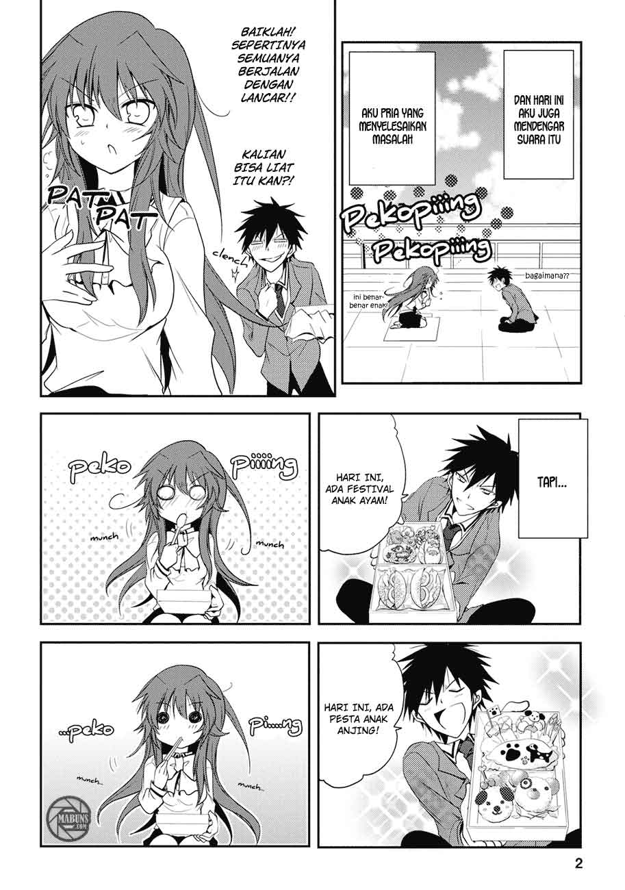 Seishun Forget! Chapter 04 Gambar 3