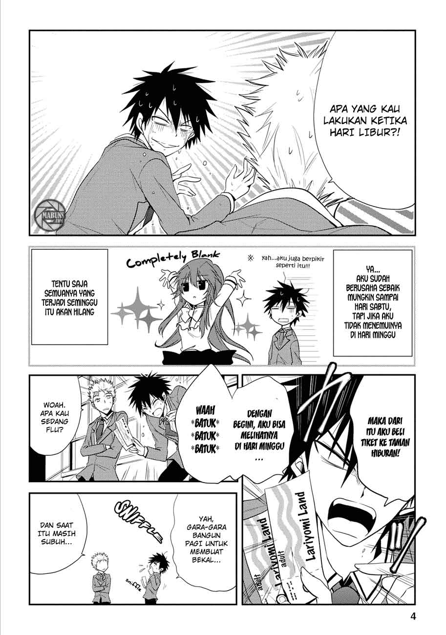 Seishun Forget! Chapter 04 Gambar 5