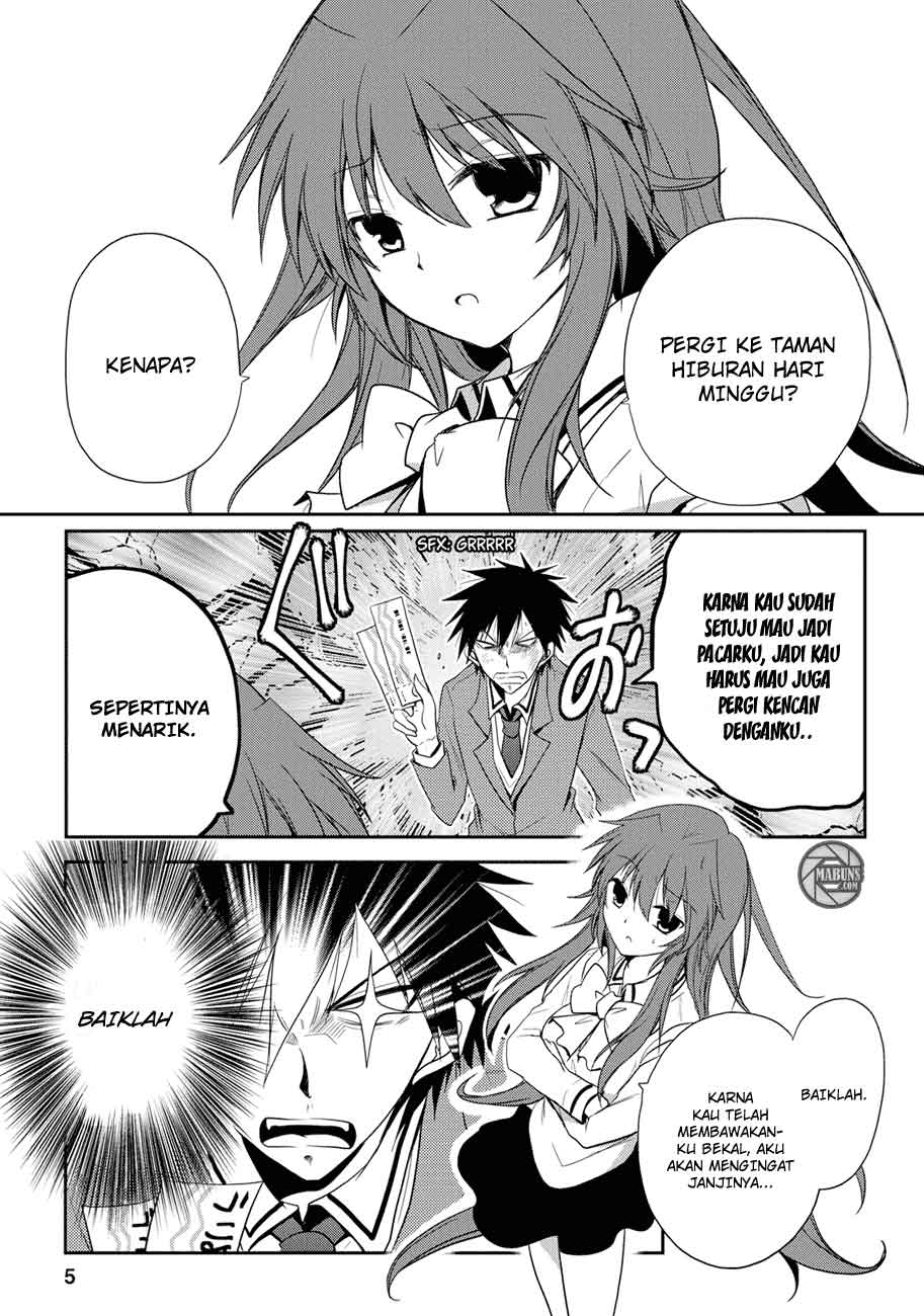 Seishun Forget! Chapter 04 Gambar 6