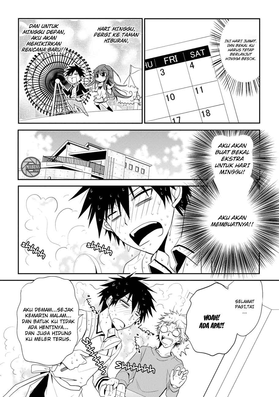Seishun Forget! Chapter 04 Gambar 7