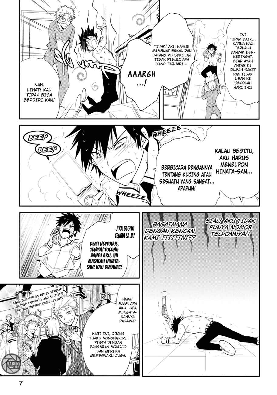 Seishun Forget! Chapter 04 Gambar 8