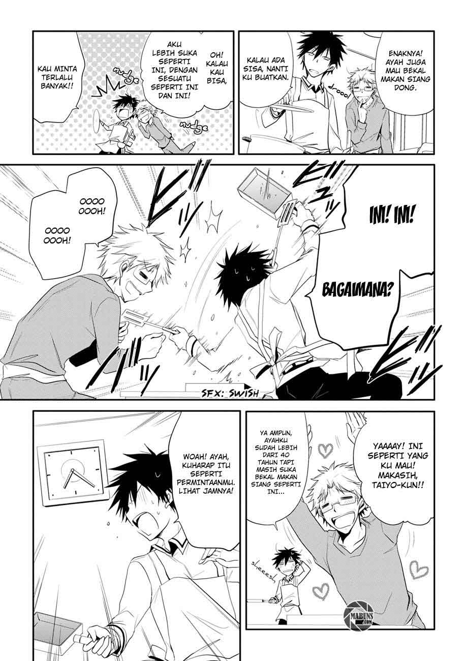 Seishun Forget! Chapter 03 Gambar 10