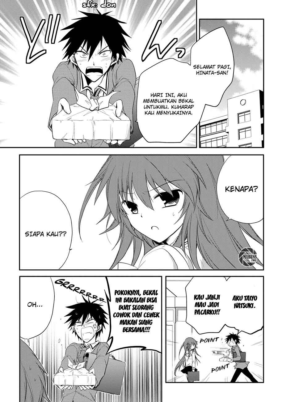 Seishun Forget! Chapter 03 Gambar 12