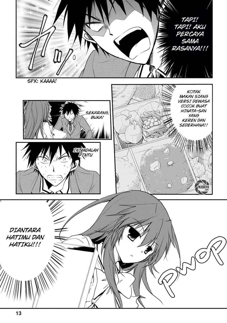 Seishun Forget! Chapter 03 Gambar 14