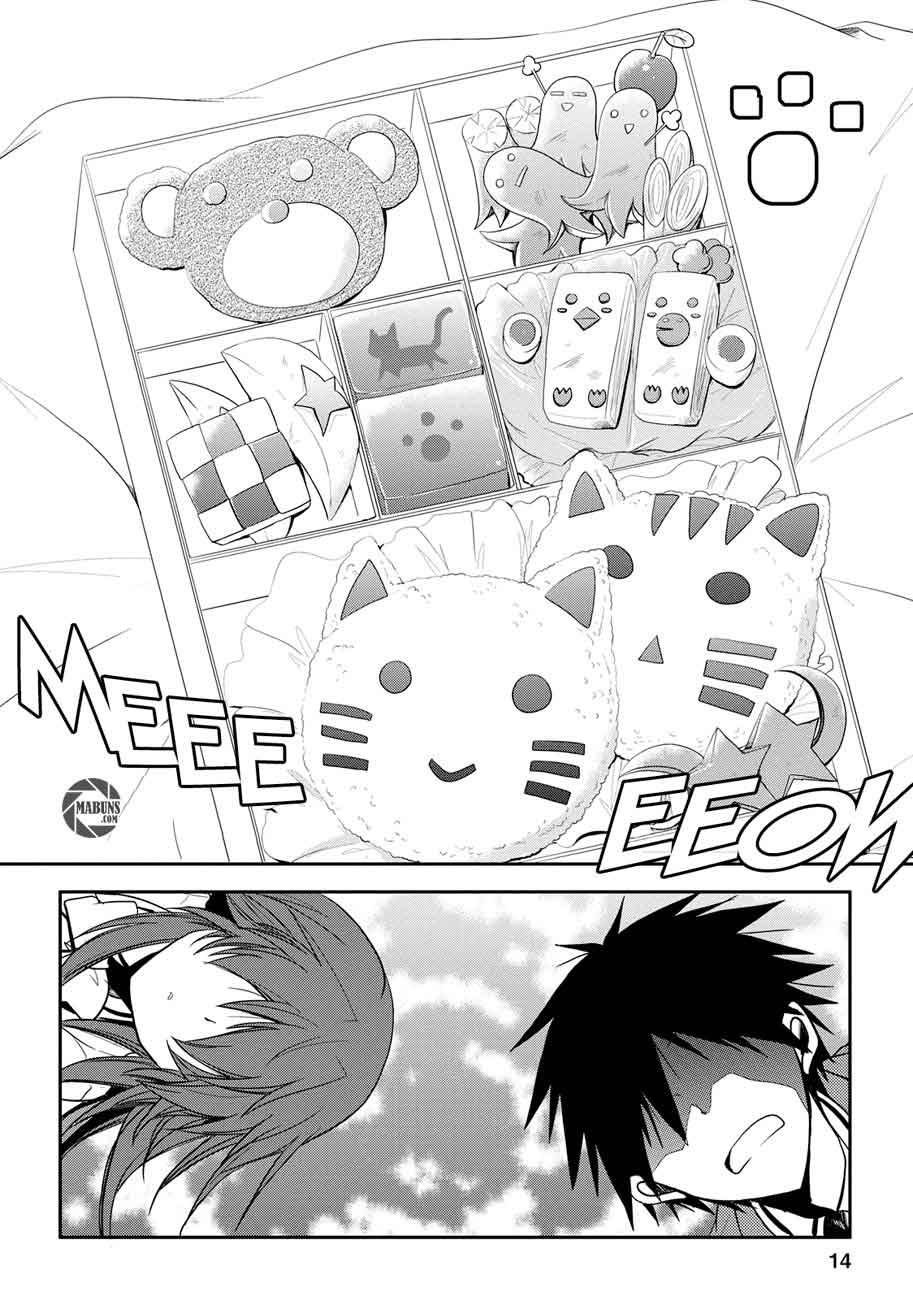Seishun Forget! Chapter 03 Gambar 15
