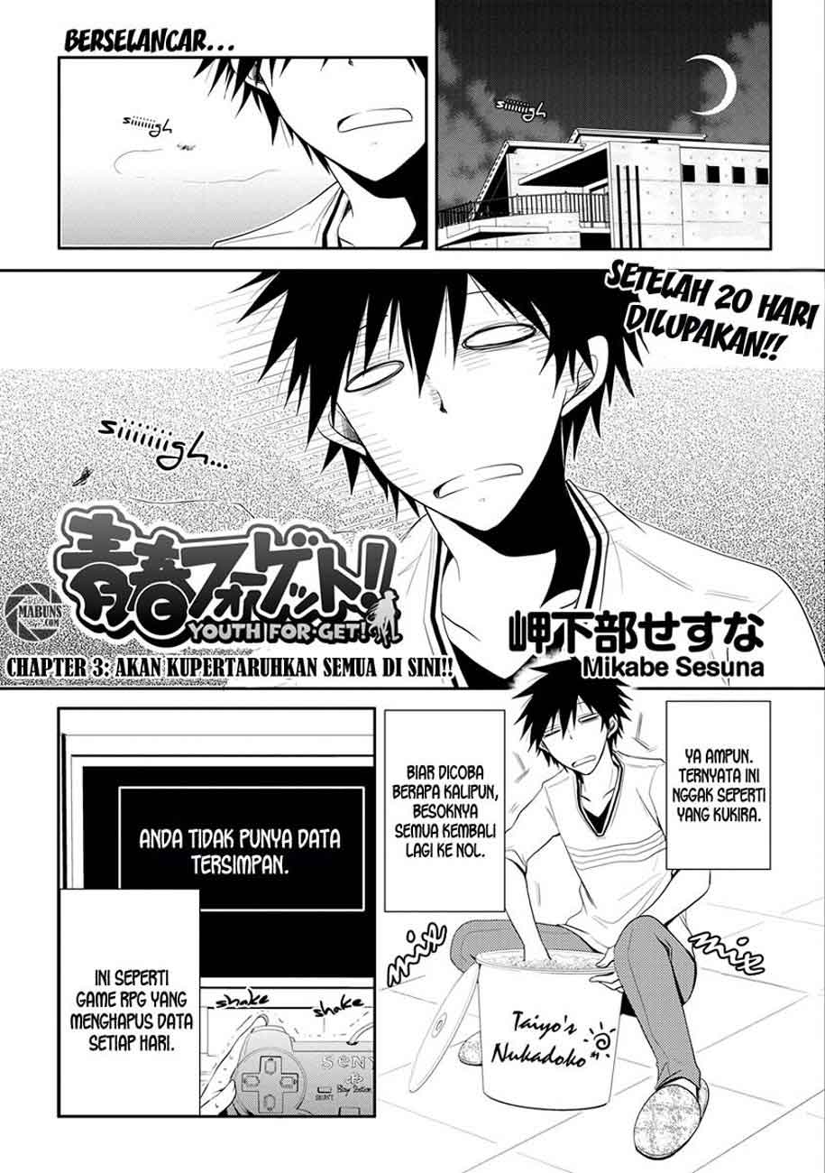 Baca Seishun Forget! Chapter 03 Gambar 2