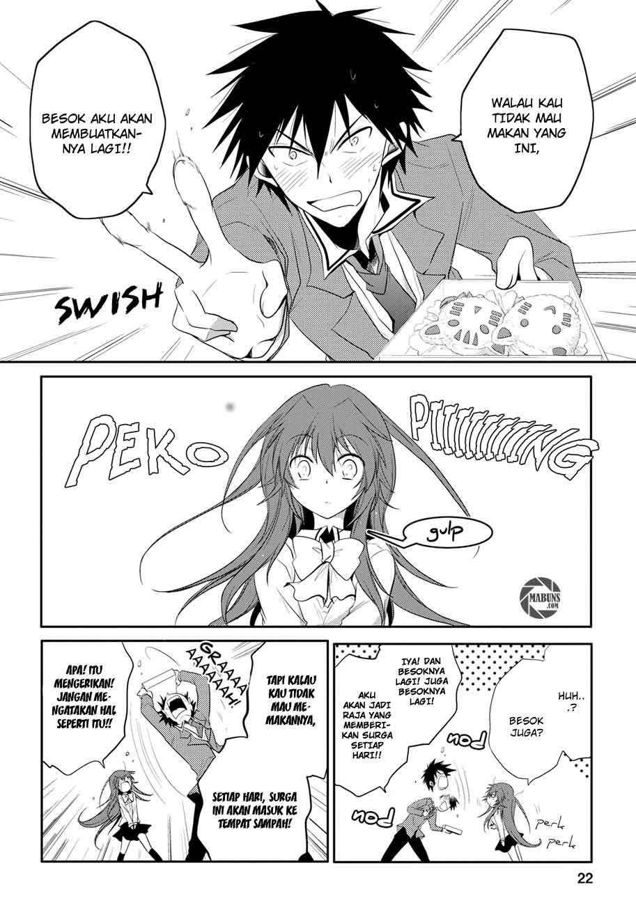 Seishun Forget! Chapter 03 Gambar 23