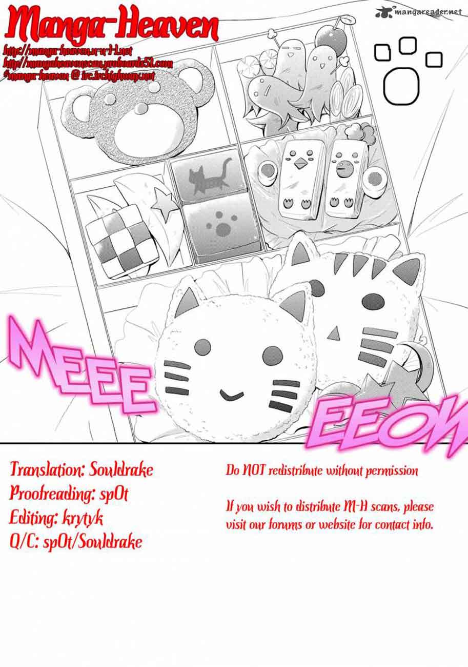 Seishun Forget! Chapter 03 Gambar 30