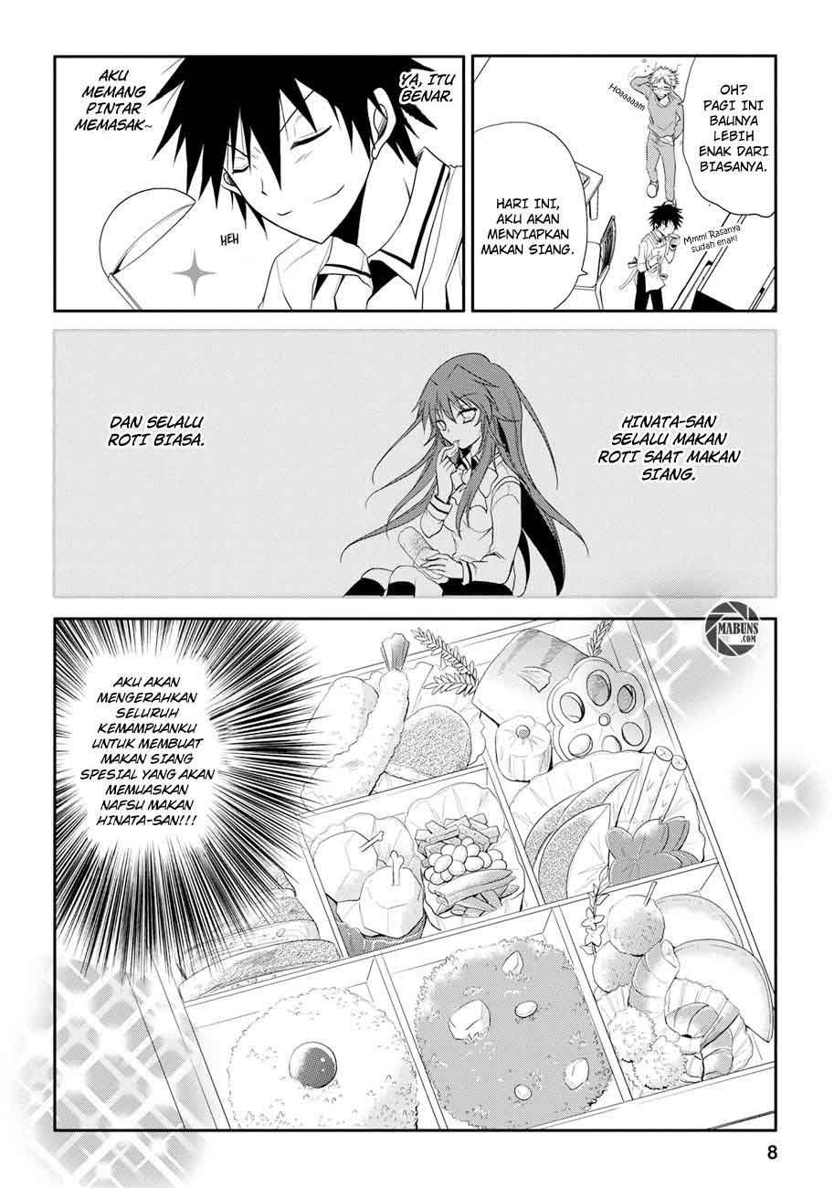 Seishun Forget! Chapter 03 Gambar 9
